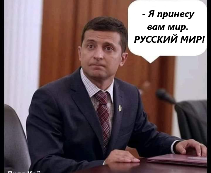 Домовленість про повне припинення вогню на Донбасі набула чинності, - штаб ОС - Цензор.НЕТ 9472