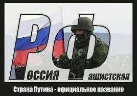 Держархівслужба створила електронну базу даних жертв комуністичних репресій - Цензор.НЕТ 5377