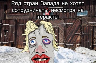 Задержанный ФСБ в оккупированном Крыму Есипенко - журналист-фрилансер - Цензор.НЕТ 8406
