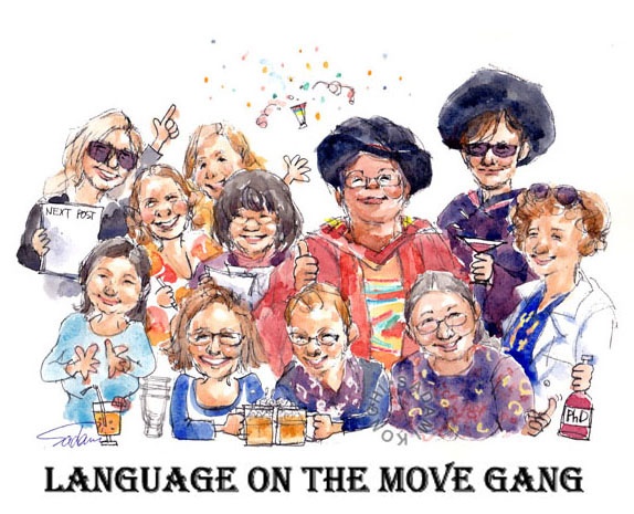 Active Symbol Of Lotto Jackpot