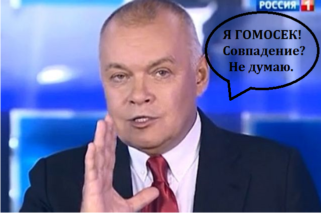 Россиянин подал иск на телецентр "Останкино" из-за "отупления населения" - Цензор.НЕТ 2266