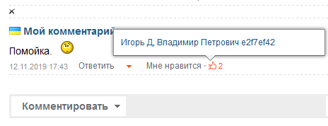 Нова ідеологія "Слуги народу", ГОСТ для новин, змій-миротворець. Свіжі ФОТОжаби від "Цензор.НЕТ" - Цензор.НЕТ 4806