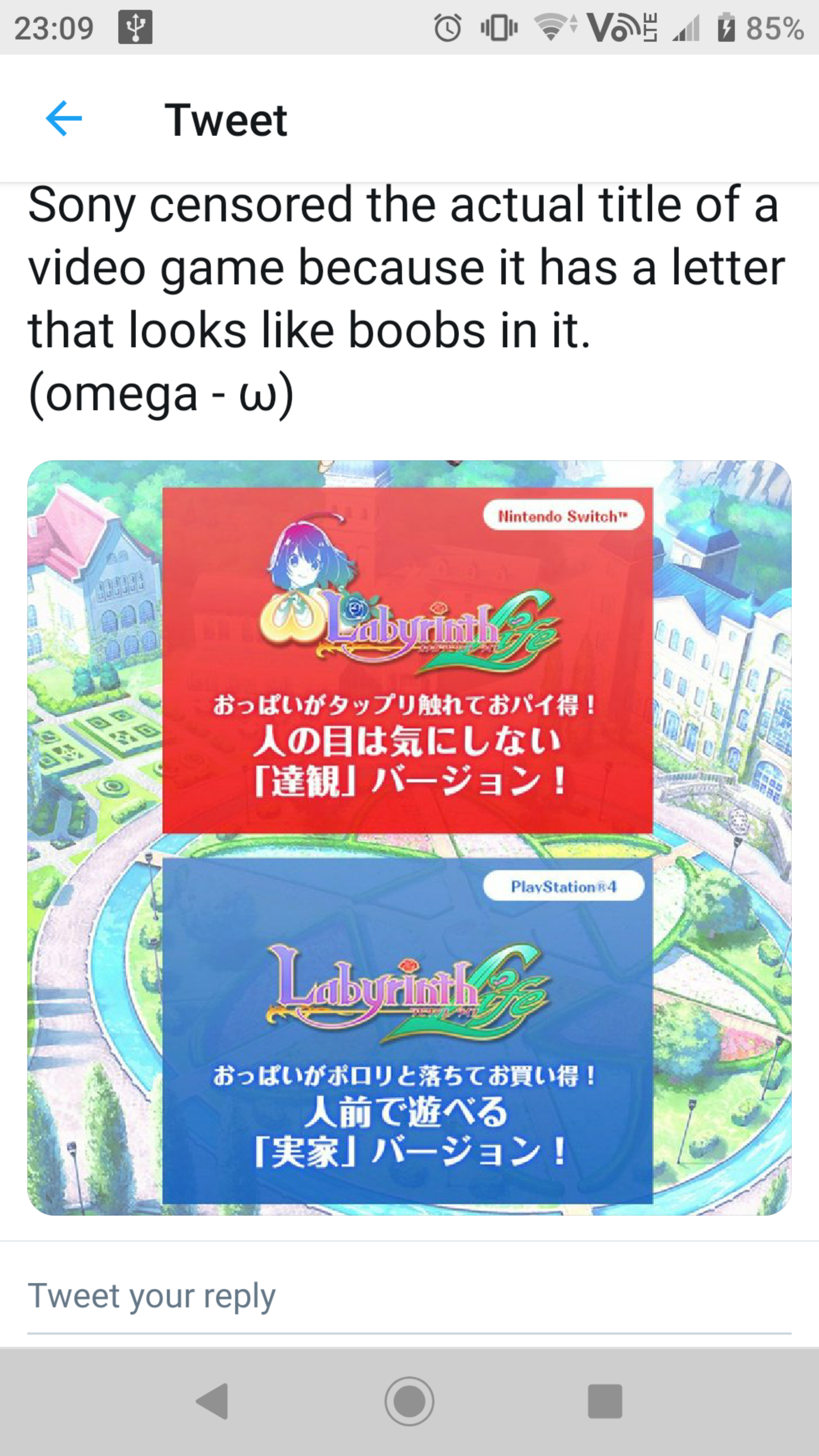 Exclusive Omega Labyrinth Life Sex Pictures