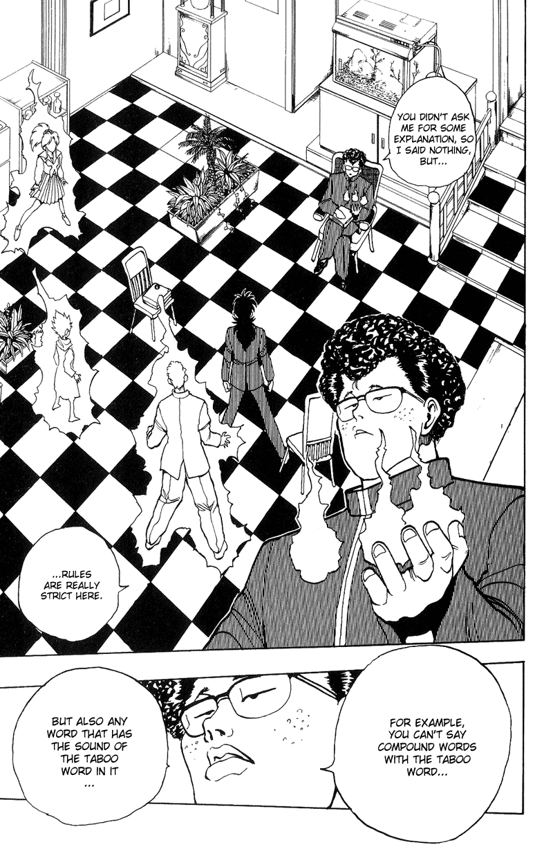 I Grow Stronger By Eating Ch 99 Chapter 31 - I Grow Stronger By Eating!