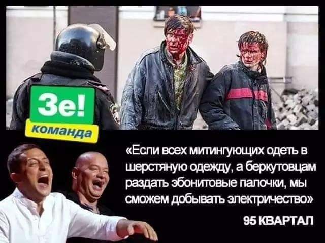 Дело об узурпации власти Януковичем прямо контролирует его бывший адвокат Бабиков, назначенный недавно замглавы ГБР, - Закревская - Цензор.НЕТ 846