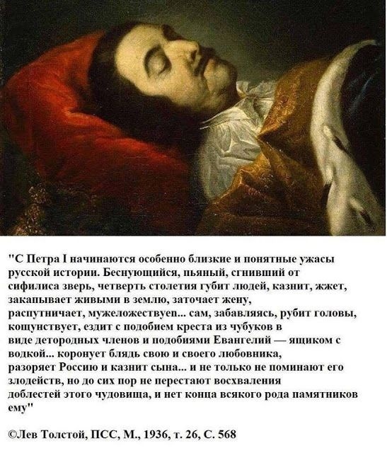 Печатка на подарованій Лаврову в Боснії іконі вказує, що вона є власністю України, - Мінкульт - Цензор.НЕТ 2050