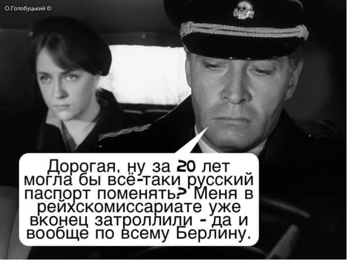 На 450 мест в парламенте претендуют 5845 кандидатов, - ЦИК - Цензор.НЕТ 8074