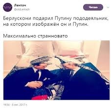 Повітряний простір над окупованим Кримом закрито і його контролює Київ, - МЗС прокоментувало рішення Федерального авіаційного управління США - Цензор.НЕТ 3150