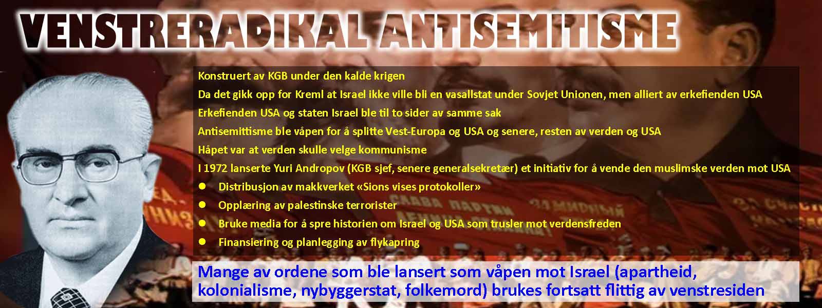 Bilde