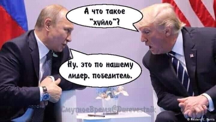 США введуть додаткові санкції проти Росії "в цілковитій відповідності до закону", - Держдеп - Цензор.НЕТ 5950
