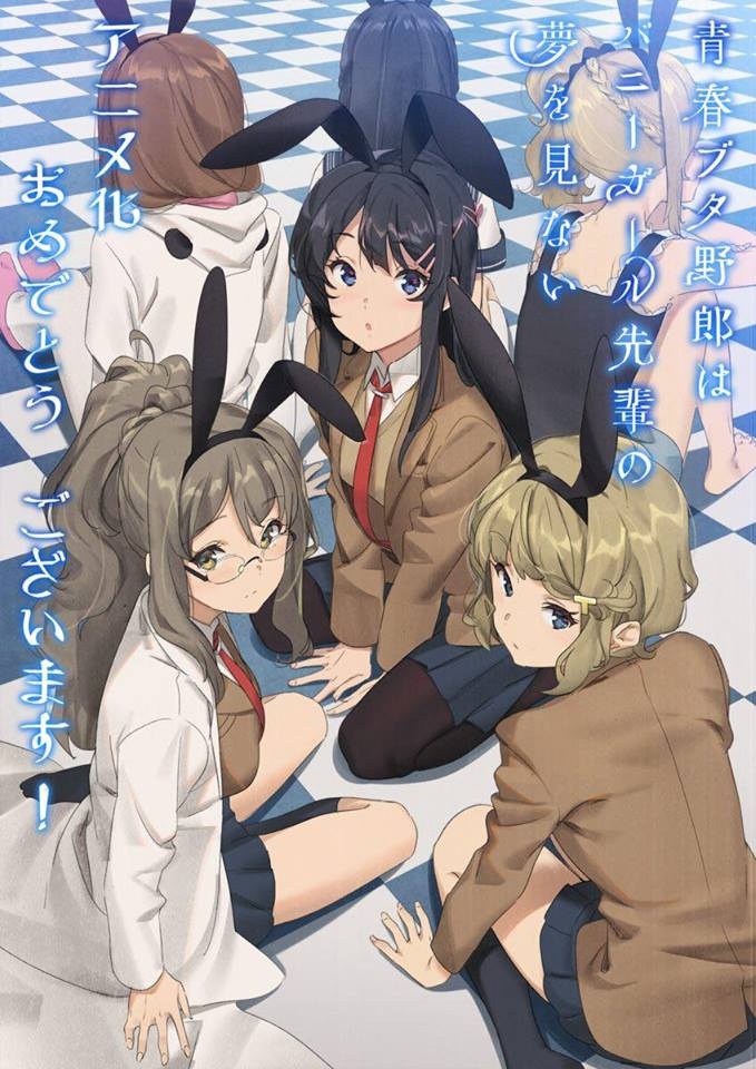 Káº¿t quáº£ hÃ¬nh áº£nh cho Seishun Buta Yarou wa Bunny Girl Senpai no Yume wo Minai