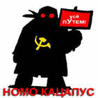 До Києва приїде делегація Сенату США для зустрічі із Зеленським - Цензор.НЕТ 181