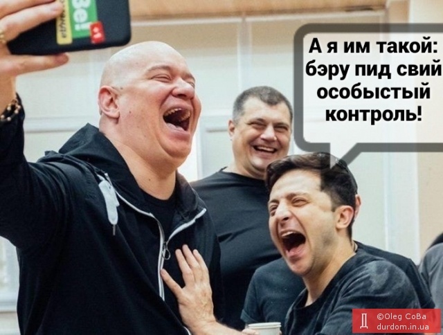 В этом году есть вероятность, что госдолг вырастет, но проект госбюджета на 2021 год предусматривает его сокращение, - Марченко - Цензор.НЕТ 7207
