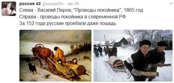 Запад не может "смириться с очевидными успехами российской экономики", - Захарова - Цензор.НЕТ 3170