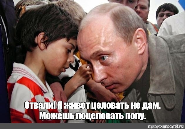 Киркорову запретили въезд в Украину - Цензор.НЕТ 8060