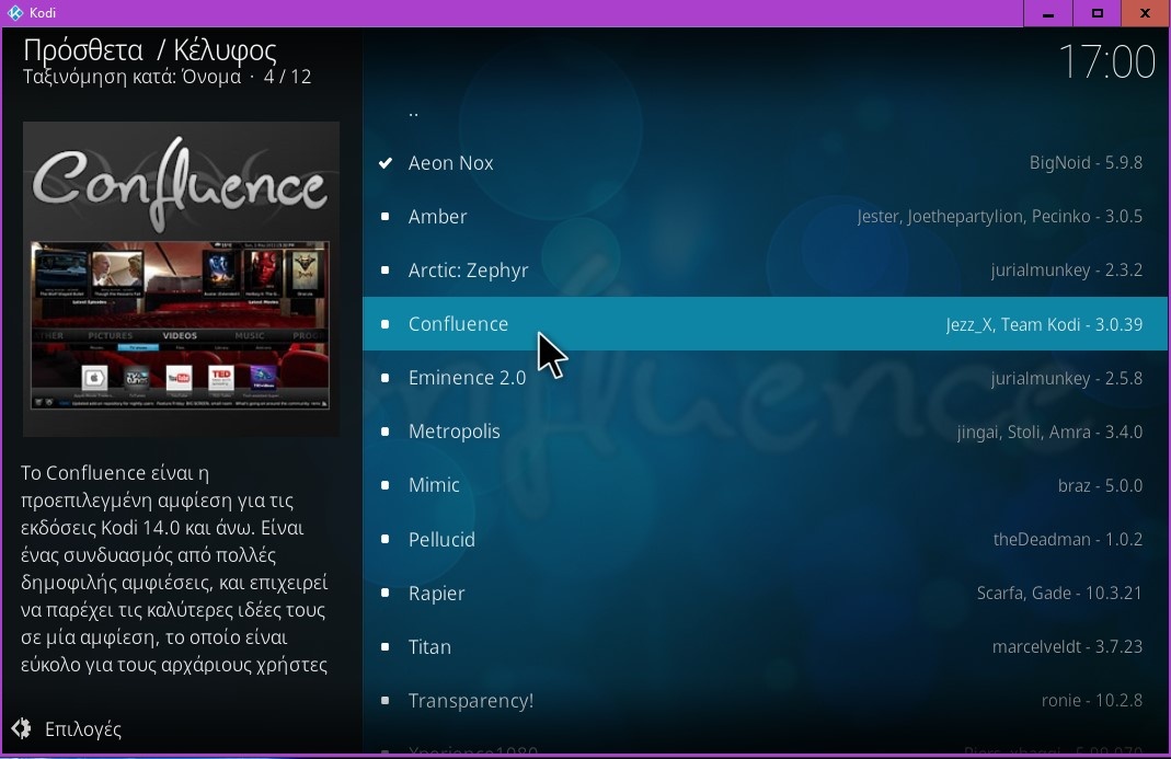 kodi 18 download 2018