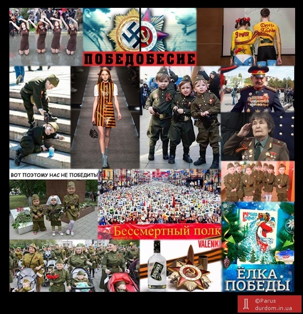 Структури Навального офіційно заборонили в Росії - Цензор.НЕТ 6601