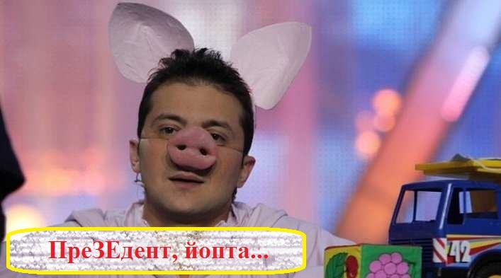 Новий Кабмін планує випуститися з програми МВФ, - Маркарова - Цензор.НЕТ 8240