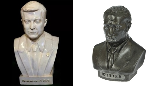 2 тисячі гривень за 23 см: у продажу з'явилися бюсти Зеленського - Цензор.НЕТ 2889