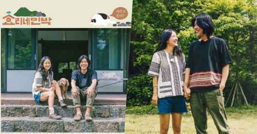 9ad4eeed590f39a994c36809df03f744b62ba9d1