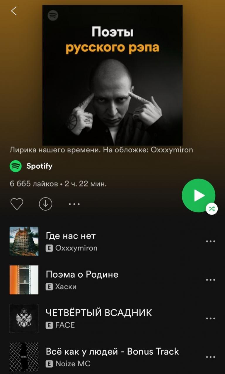 9ca54aa934375a3b7e583c6d068c71b5269e2322