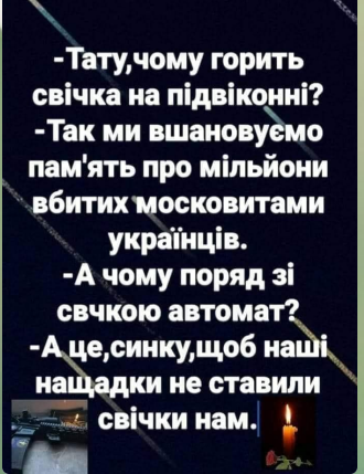 Підрозділи 1-ї окремої танкової бригади ЗСУ провели зимові навчання зі стрільбами - Цензор.НЕТ 7141