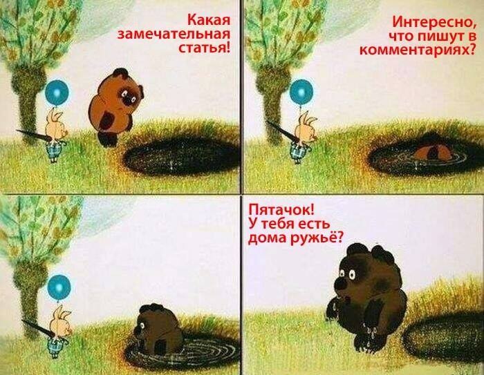 "Слуги народу" не збираються відправляти у відставку Уруського, - Качура - Цензор.НЕТ 3079