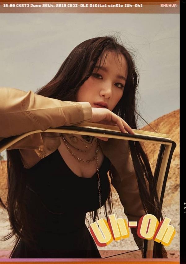 Shuhua