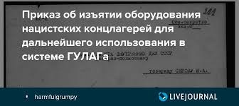 Україна і ЄС розпочинають консультації про зміну Угоди про асоціацію, - Стефанишина - Цензор.НЕТ 7955