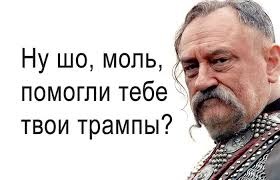 21 евроинтеграционный законопроект готов к рассмотрению ВР, - Парубий - Цензор.НЕТ 6445