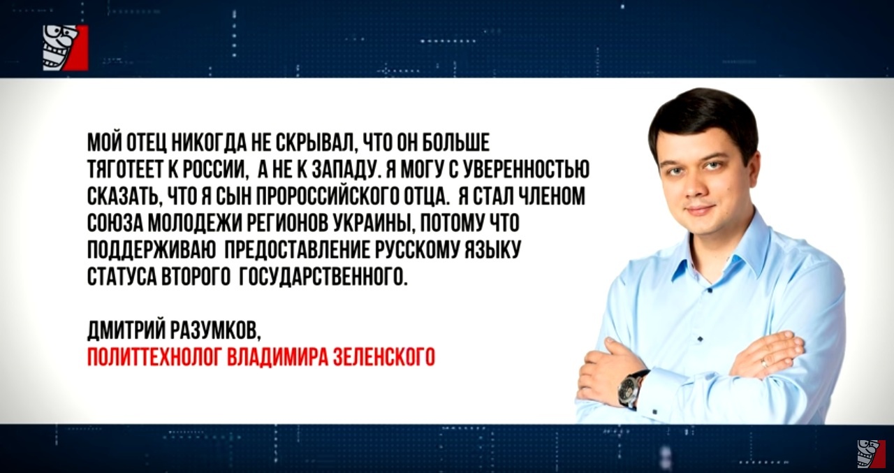 Не 25 і не 73, країна - це 100% - Цензор.НЕТ 5403