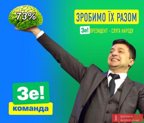 Суд відправив генерала Павловського під арешт із заставою в 475 млн грн, - ДБР - Цензор.НЕТ 884
