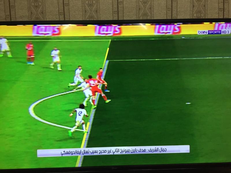 Was Bayern's second goal offside as well? A4881d9aa65914d5da7a86c38cee224b0d09fb8e4577b6f6098b8db14aff7107