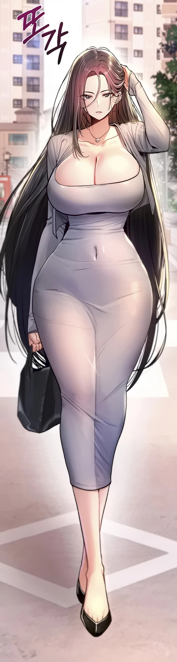 It Will Never Break - Capítulo 21 - Página 43 - Cartel Manhwa | Sumérgete en Historias Sin Límites