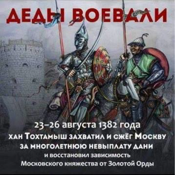 Росія створює нову шпигунську мережу у Великій Британії, - Daily Mail - Цензор.НЕТ 4552