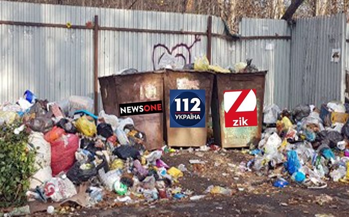 Зеленський ввів санкції проти телеканалів "112", "NewsOne", "Zik" і їхнього фактичного власника Козака - Цензор.НЕТ 7334