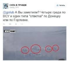 Воины ООС помогают жителям Авдеевки восстанавливать дома, разрушенные обстрелами наемников РФ - Цензор.НЕТ 4264