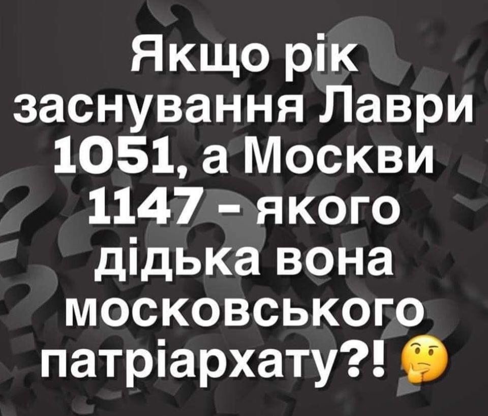 Києво-Печерська лавра відкрилася після карантину - Цензор.НЕТ 3586
