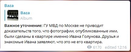 a89fda0f253bb1138555d8161d3ae50466f8589a