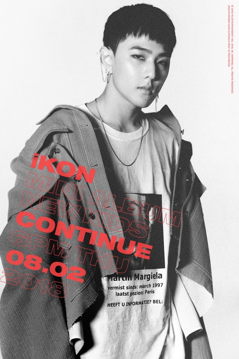 IKON Members Profile Updated