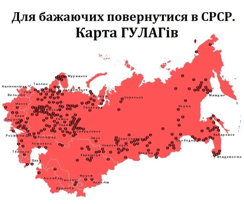 МИД РФ обвинил США во вмешательстве во внутренние дела России - Цензор.НЕТ 2972