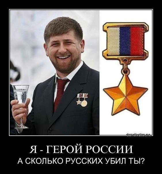 "Я більше не можу їх переслідувати. У мене втрати 52 людини "200-х" і "300-х", - річниця успішного бою українських добровольців проти армії РФ біля грузинського села Шрома в 1993 році - Цензор.НЕТ 7912