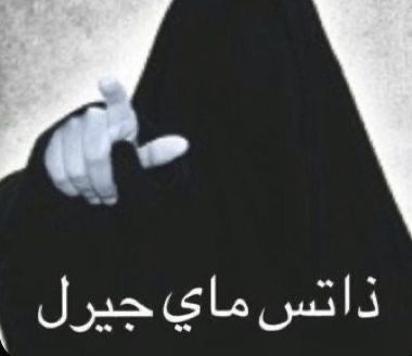 comment image
