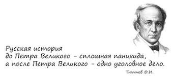 РПЦ розірвала спілкування з Олександрійським патріархом Феодором II через визнання ПЦУ - Цензор.НЕТ 511