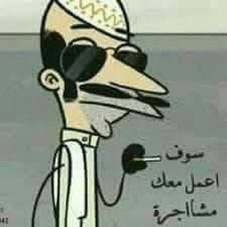 comment image