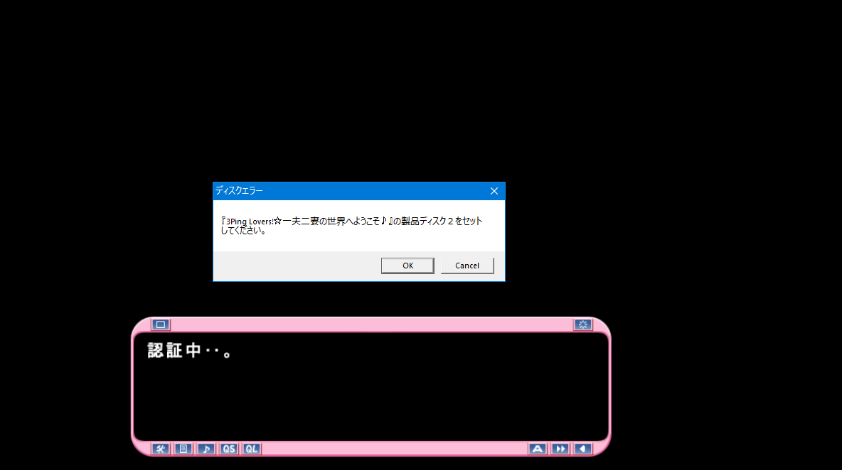 3ping Lovers Ippu Nisai No Sekai E Youkoso The Animation Disqus - 3Ping Lovers! ☆ Ippu Nisai no Sekai e Youkoso♪ [Japanese]