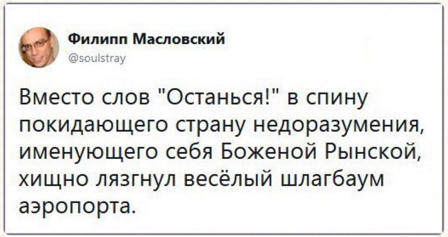 https://uploads.disquscdn.com/images/abb4cd743760e2157792ed5aafeb0d5ded20fbee53a9c0dc95b171fefbf50a6a.jpg