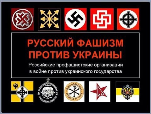 Російські найманці прицільно обстріляли КПВВ "Мар'їнка" - Цензор.НЕТ 3843