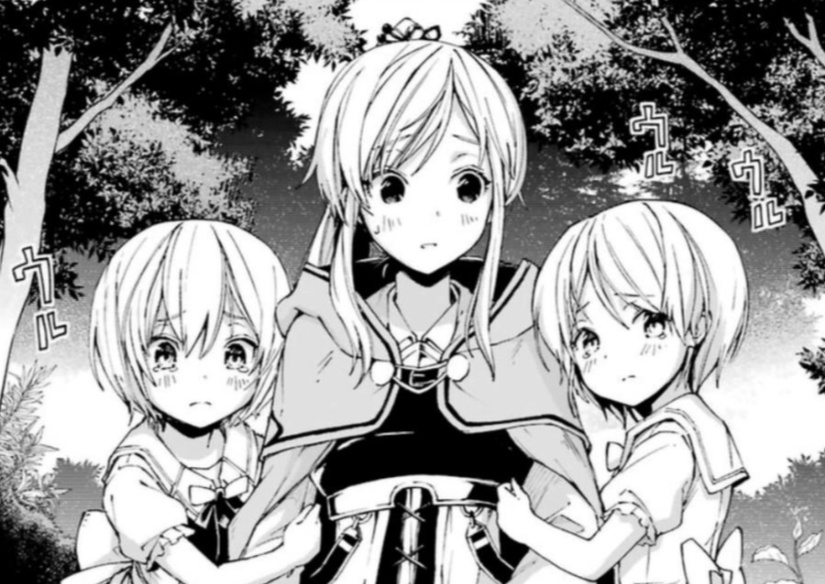 The Swordsman Called the Countless Swords Sorcerer - chapter 23 - Kissmanga