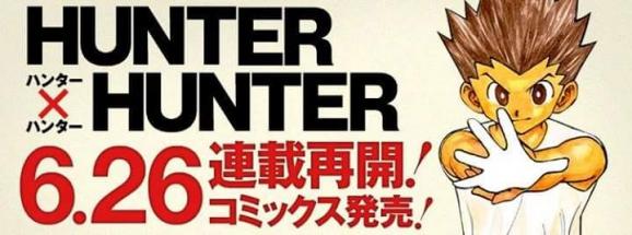 Hunter X Hunter - Remake (Legendado) - Episódio 034 - Poder × para × Vingar